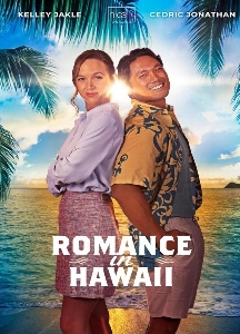 Гавайский роман (2023)